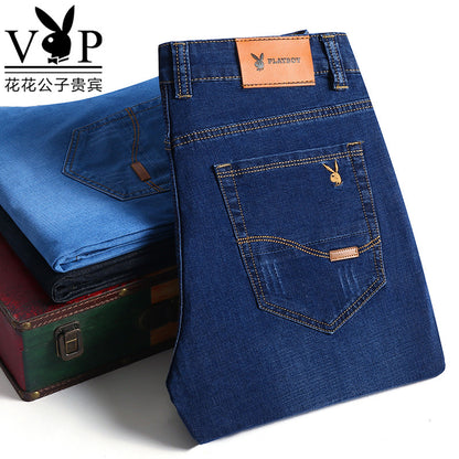 Ice Silk Men&#039;s Jeans Men&#039;s Stretch Casual Straight Loose Business Casual Men&#039;s Trousers