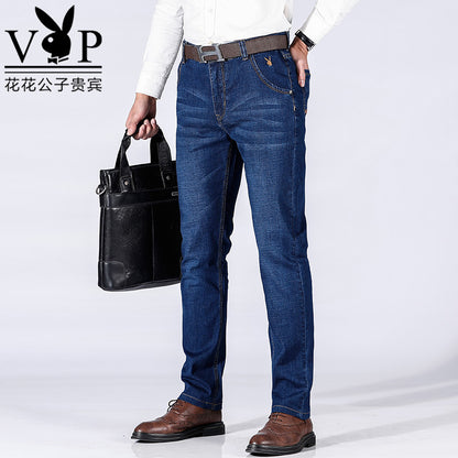 Ice Silk Men&#039;s Jeans Men&#039;s Stretch Casual Straight Loose Business Casual Men&#039;s Trousers