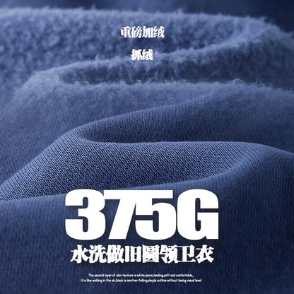 Fleece-lined Crew Neck Vests Men