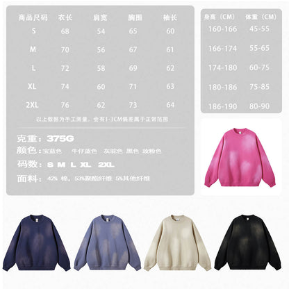 Fleece-lined Crew Neck Vests Men