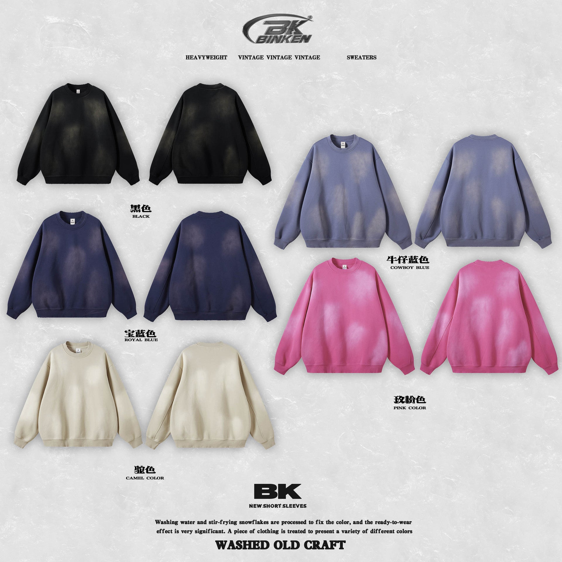 Fleece-lined Crew Neck Vests Men